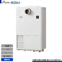 楽天市場】pg－h1600e－1hの通販