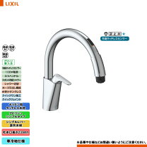 楽天市場】zzsf-na451sの通販