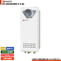 楽天市場】gt－2050sawx－2 bl rc－b001の通販