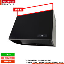 楽天市場】zrp60nbb12fwz－aの通販