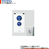 楽天市場】toto he30jkrの通販