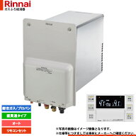 [RUF-HA83SA-E+BC-243VN-HOL] リンナイ ガスふろ給湯器 オート 8.2号 壁貫通型 リモコンセット