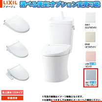 楽天市場】アメージュz 壁排水の通販