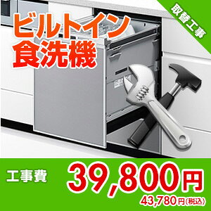 Z݃hbgR y{HzrgCH􂢊@֍H kouji25