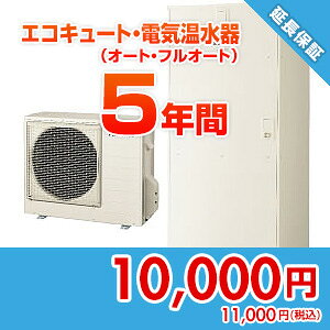 Z݃hbgR yۏ؁z񂵂ۏ؃vX GRL[gEdCiI[gEtI[gj 5N anshin01