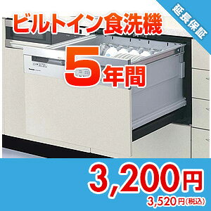 Z݃hbgR yۏ؁z񂵂ۏ؃vX rgCH@ 5N anshin13