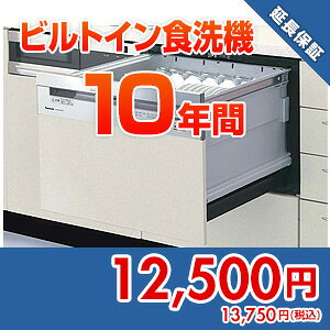 Z݃hbgR yۏ؁z񂵂ۏ؃vX rgCH@ 10N anshin15