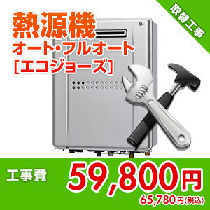 Z݃hbgR y{Hzg[M@֍H I[gEtI[g GRW[Y kouji40