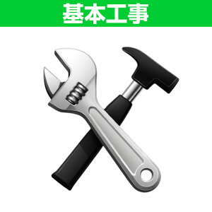 �Z�݃h�b�g�R�� �y��{�H���z���u�^�K�X�e�[�u���R������֍H�� kouji53