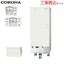 楽天市場】uwh-46x1sa2uの通販