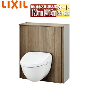 LIXIL VXegC t[ggC F5 ǁFrc120mm ǁFrc148/155mm Ԍ750`800mm [t֊ ANAZ~bN ʒn YDS-F255AP1