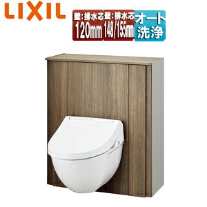 LIXIL VXegC t[ggC F1 ǁFrc120mm ǁFrc148/155mm Ԍ750`800mm [t֊ ANAZ~bN ʒn YDS-F251AP1