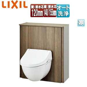 LIXIL VXegC t[ggC F1 ǁFrc120mm ǁFrc148/155mm Ԍ750`800mm [t֊ ANAZ~bN n() YDS-F251AP1W