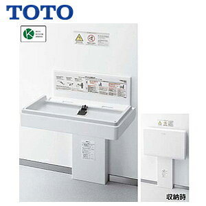 �y���������zTOTO �x�r�[�V�[�g �z���C�g YKA25N