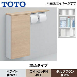 TOTO tA[Lrlbg Ch^Cv(740mm萡) ^Cv ؎ t UYC09