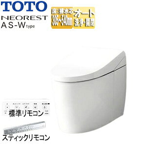 yzTOTO ^NXgC lIXgAS-W^Cv AS-W :rc305`540mm :Io ^NX֊ ʒn n() zCg CES9930M#NW1