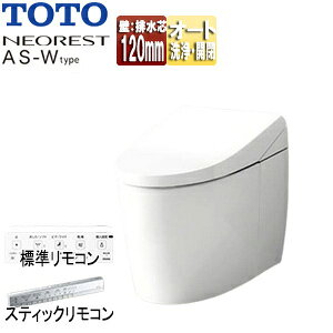 yzTOTO ^NXgC lIXgAS-W^Cv AS-W :rc120mm :B ^NX֊ ʒn n() zCg CES9930P#NW1