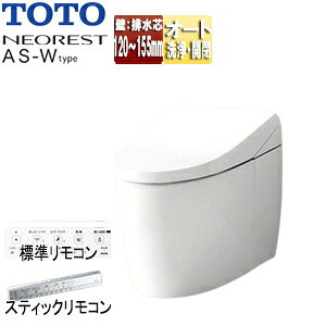 yzTOTO ^NXgC lIXgAS-W^Cv AS-W :rc120`155mm :Io ^NX֊ ʒn n() zCg CES9930PX#NW1