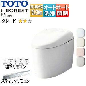 yzTOTO ^NXgC lIXgRS^Cv RS2 :rc120/200mm :Io ^NX֊ ʒn n() CES9520FR#***