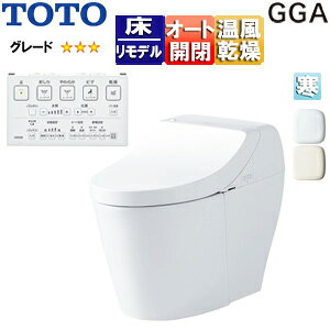 yzTOTO ̌^gC GGA GGA3 :rc282`540mm ^N֊ n(q[^[t֊Ep) CES9C30HM