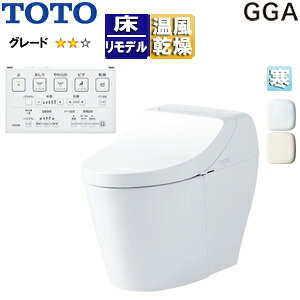 yzTOTO ̌^gC GGA GGA2 :rc282`540mm ^N֊ n(q[^[t֊Ep) CES9C20HM