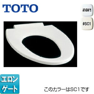 TOTO 普通便座 大型サイズ フタなし TC291J