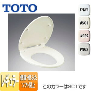 TOTO ʕ֍ WTCY \tg~t TC300