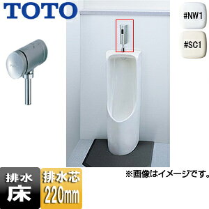yzTOTO ֊Zbg u f :rc220mm ` rrǗp tbVou ʒn UFH508CR/***+TG600PN
