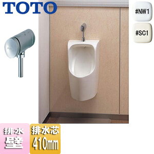yzTOTO ֊Zbg Ǌ| f :rc410mm ` rrǗp tbVou ʒn UFH557/***+TG600PN+T9RA