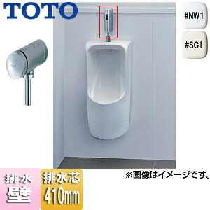 yzTOTO ֊Zbg Ǌ| f :rc410mm ` rrǗp tbVou ʒn UFH570/***+TG600PN+T9R