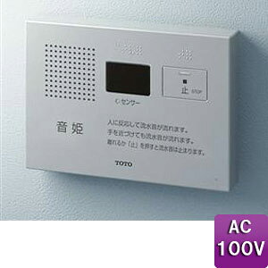 TOTO gCp[u P Io^Cv AC100V I[g^Cv pubNpANZT[ YES402R