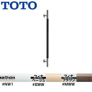 TOTO ؐ肷 CeAo[ ǌŒ I^ prp :600mm 32 Oo:65mm VR؃^Cv Re|^Cv YHR600W