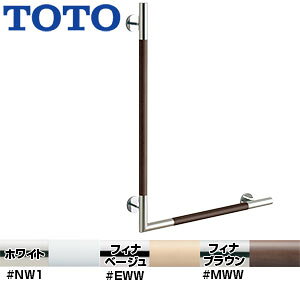 TOTO ؐ肷 CeAo[ ǌŒ L^ prp :600mm 32 Oo:65mm VR؃^Cv Re|^Cv dl YHR86WL