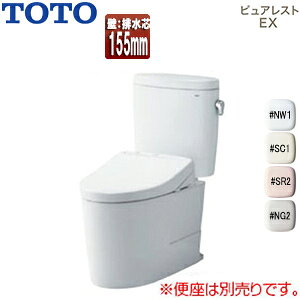 yzTOTO gݍ킹gC sAXgEX :rc155mm 􂢖 gݍ킹֊ ZtBIeNg ʒn CS325BPR+SH334BA