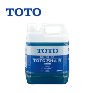TOTO ΂t 4kg F gC THZ4