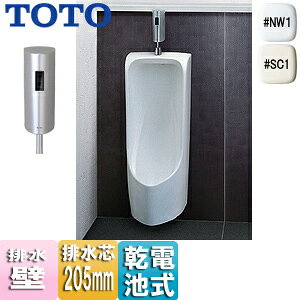 yzTOTO ֊Zbg Ǌ| f :rc205mm ჊bv rrǗp I[gN[U dr ʒn UFH500/***+TEA62ADS+T9R