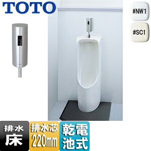 yzTOTO ֊Zbg u f :rc220mm ` rrǗp I[gN[U dr ʒn UFH508CR/***+TEA62ADS