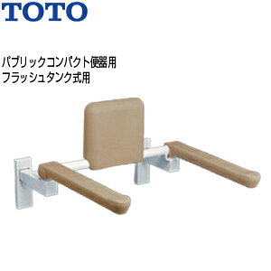 TOTO I|肷 ǌŒ ͂ˏグ^Cv wt ֊p pubNRpNg֊ tbV^N EWC783