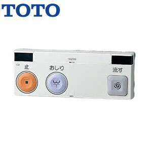 TOTO �炭�炭�����R�� �~�E������E���� TCA338#NW1