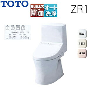 yzTOTO ̌^gC ZR1 :rc148/155mm 􂢖 EHVbǧ`֊ hI ZtBIeNg ʒn n() CES9154PX