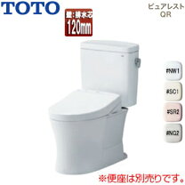 楽天市場】toto cs232bpの通販