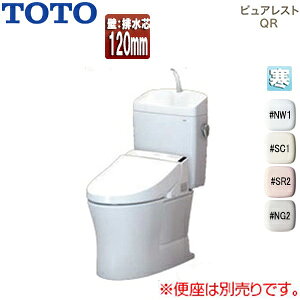 yzTOTO gݍ킹gC sAXgQR :rc120mm 􂢗L gݍ킹֊ ZtBIeNg n() CS232BP-SH233BF