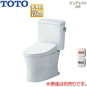 yzTOTO gݍ킹gC sAXgQR :rc200mm 􂢖 gݍ킹֊ ZtBIeNg ʒn CS232B-SH232BA