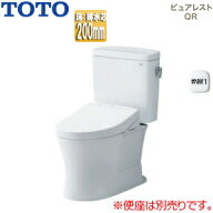 【送料無料】TOTO 組み合わせトイレ ピュアレストQR 床:排水芯200mm 手洗い無し 組み合わせ便器 セフィオ…