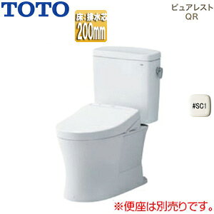 yzTOTO gݍ킹gC sAXgQR :rc200mm 􂢖 gݍ킹֊ ZtBIeNg ʒn pXeAC{[ CS232B-SH232BA#SC1