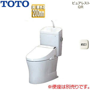 yzTOTO gݍ킹gC sAXgQR :rc200mm 􂢗L gݍ킹֊ ZtBIeNg ʒn pXeAC{[ CS232B-SH233BA#SC1