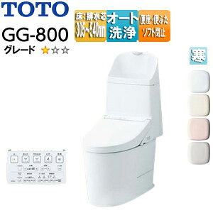 yzTOTO ̌^gC GG-800 GG1-800 :rc305`540mm 􂢗L ^N֊ n(q[^[t֊Ep) CES9315HM