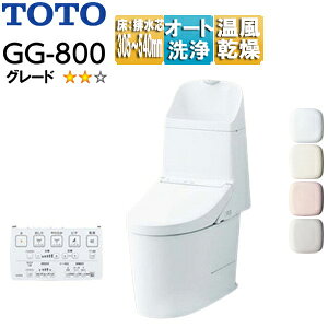 yzTOTO ̌^gC GG-800 GG2-800 :rc305`540mm 􂢗L ^N֊ ʒn n() CES9325M
