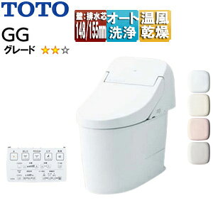 yzTOTO ̌^gC GG GG2 :rc148/155mm ^N֊ ʒn n() CES9425PX