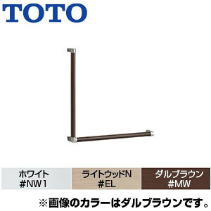 TOTO ؐ肷 ǌŒ L^ prp :610×610mm 32 Oo:60mm R/Lp YHB603L